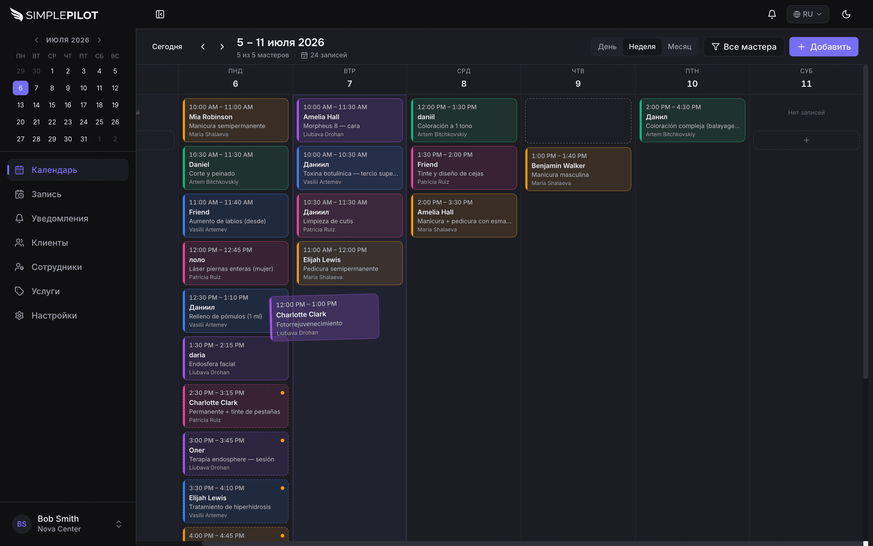SimplePilot — week calendar with staff colours