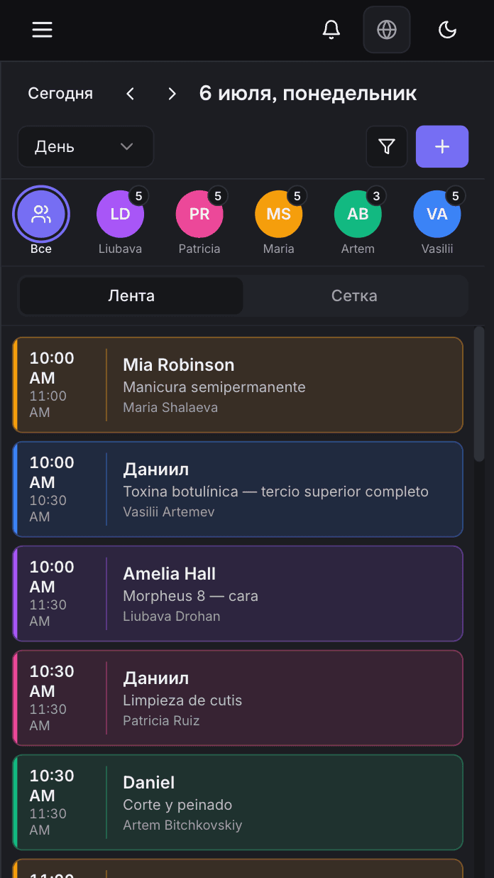 SimplePilot — mobile day view (dark)